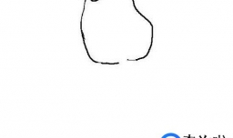 简笔画之小奶狗画法