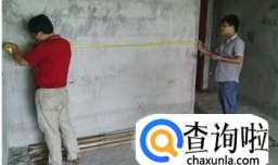 自己装修怎么刮腻子