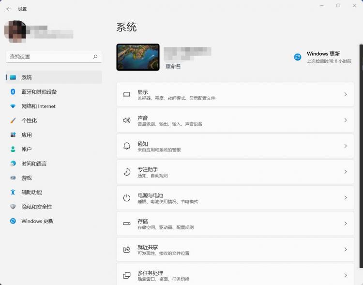 电脑配置怎么看显卡