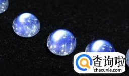 月光石的功效和作用