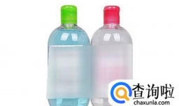 粉水和蓝水的区别有哪些？