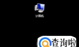 win7程序字体显示不正常怎么办