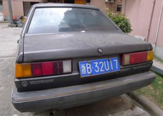 浙b是哪里的车牌