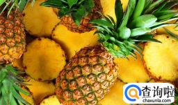 一天吃一整个菠萝会长胖吗