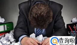 心理压力过大怎么缓解？