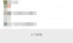 微信如何能加到更多的好友