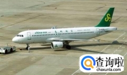 各大航空公司国内免费行李有哪些规定