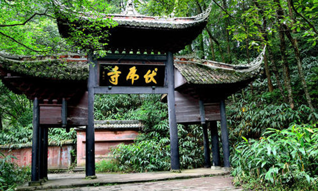 峨眉山旅游攻略