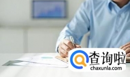 浙江商标注册可以用文字么？