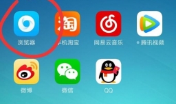 普通话成绩查询