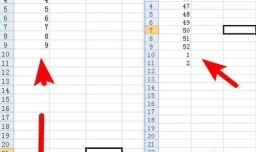 两个Excel表格批量查重方法