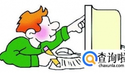 歌曲是否抄袭的评判标准是什么