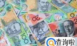 澳洲留学——高考成绩可申请的奖学金