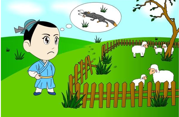 亡羊补牢的故事主要讲了什么