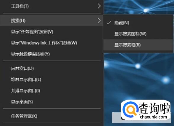 怎么在 Windows 系统中打开 Windows PowerShell ISE