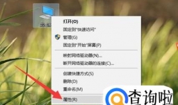 UG英文界面改变成中文界面的方法