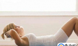 仰卧起坐的正确做法以及易犯错误