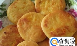番薯饼怎么做