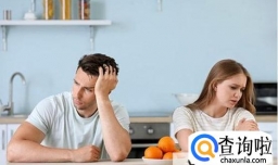 情侣之间相处需要避免的问题