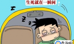 自驾返程有哪些注意事项