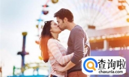 男人最喜欢的六种接吻！