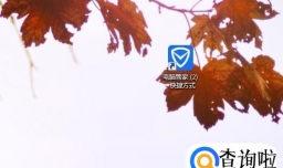 电脑占用内存高怎么办，内存占用高解决办法