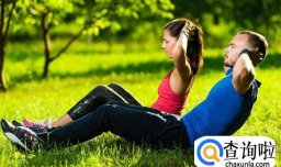 锻炼腹肌的方法是什么？