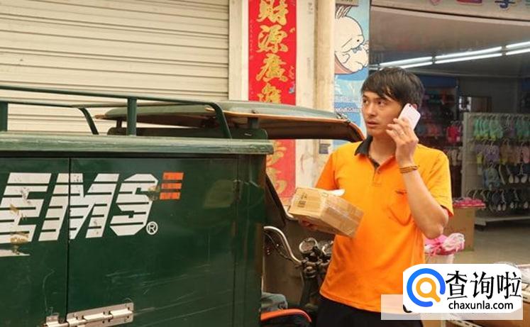 手机停机了影响收快递么