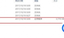 如何安装并破解Adobe Premiere