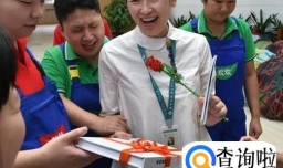 送给老师的毕业礼物