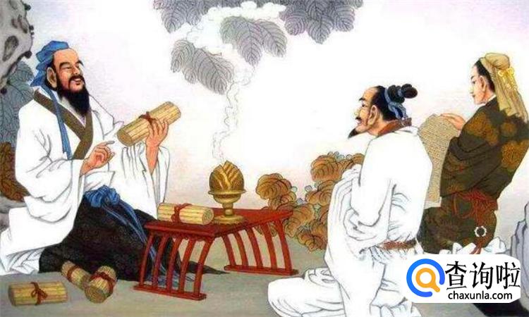 君子所务之本指的是