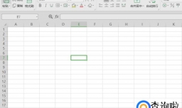 如何用EXCEL竖列的表格求和