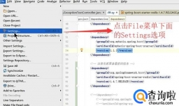 Intellij IDEA中如何安装使用Maven Helper插件
