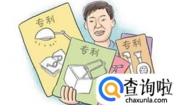 专利交易的常见问题有哪些？