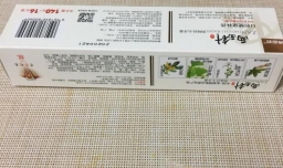 幼儿手工制作小汽车