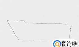 轮船的简笔画法