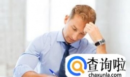 男朋友工作忙怎么关心他