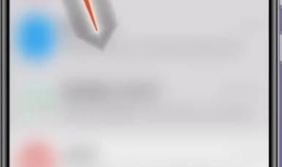 qq绑定了他人身份证怎么解绑