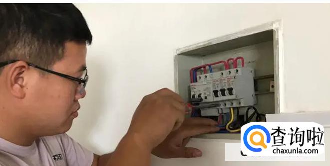 灯白光不亮了只有暖光怎么修