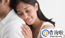 已婚男惯用这四大伎俩勾引未婚女