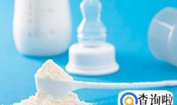 什么奶粉最好最安全,奶爸奶妈如何挑选奶粉