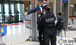 烟花仙女棒可以带上飞机吗