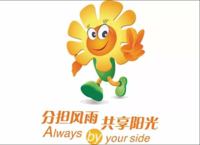 阳光保险怎么样