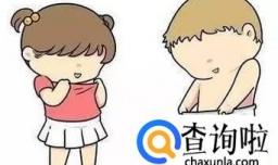 怎样正确引导孩子预防性侵