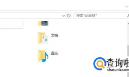 qq总是出现错误报告怎么解决