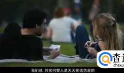 怎么和大叔谈恋爱