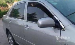 新车如何去异味？