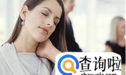 颈椎病为何会引发高血压