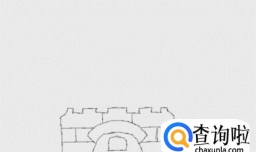 怎样画城堡简笔画