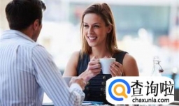 女生初次见面问你年龄怎么回答